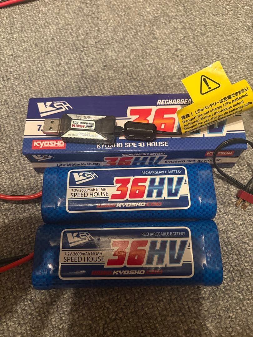 京商　マッドバン