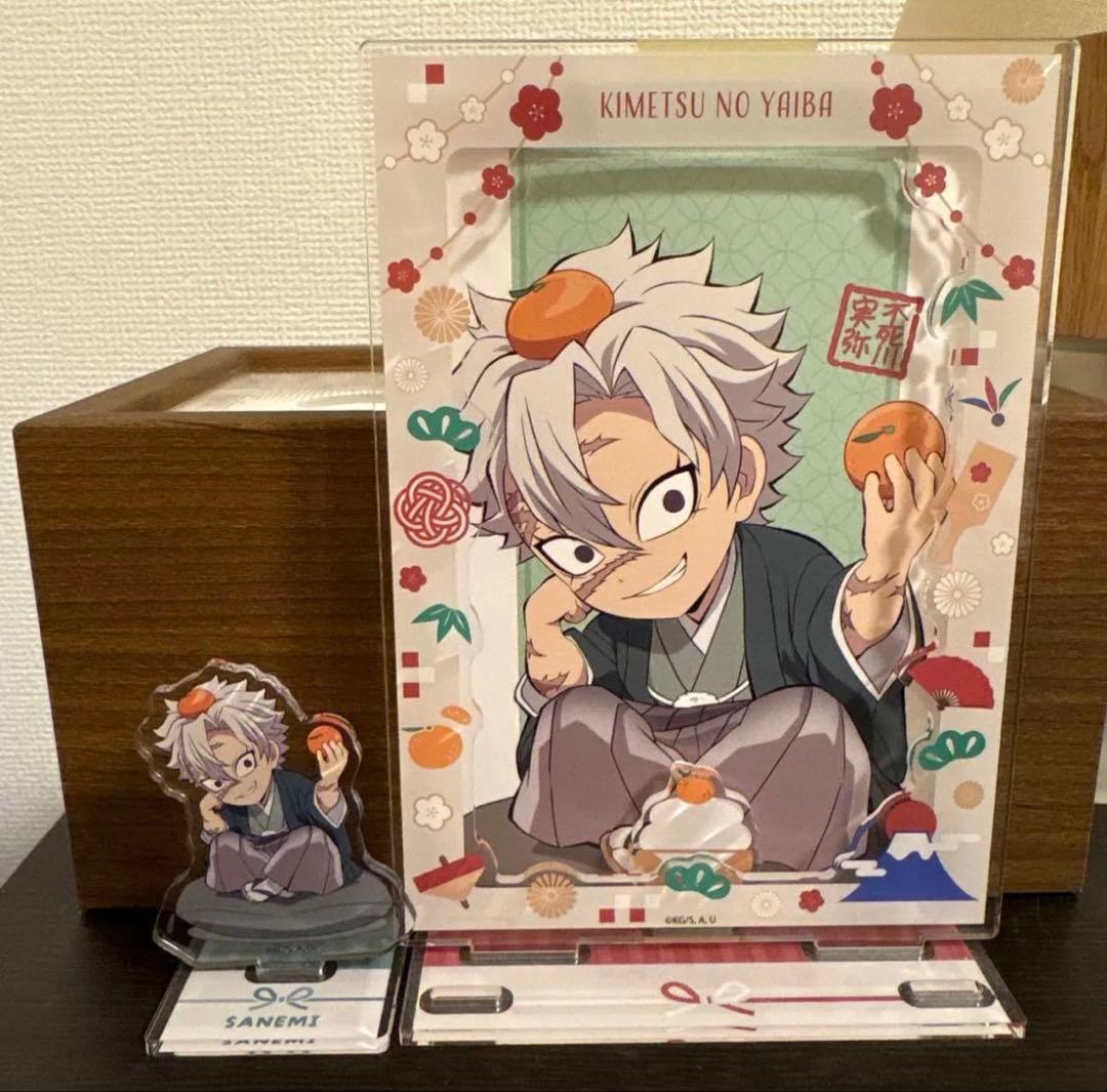 鬼滅の刃　コミケ105 フォトスタンド　ポストカード　アクスタ　不死川実弥