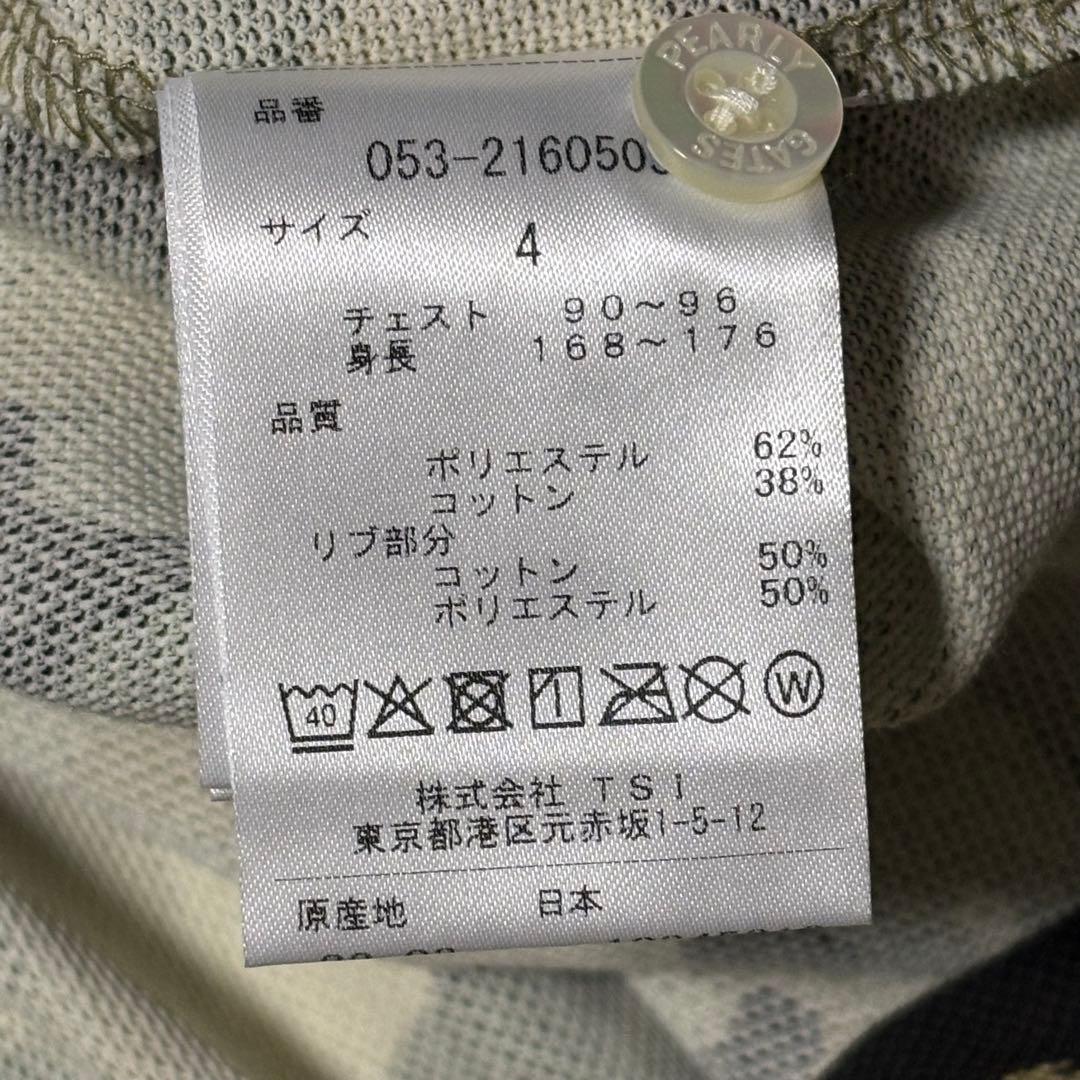 PEARLY GATES パーリーゲイツ ポロシャツ　迷彩柄　4 ゴルフウェア