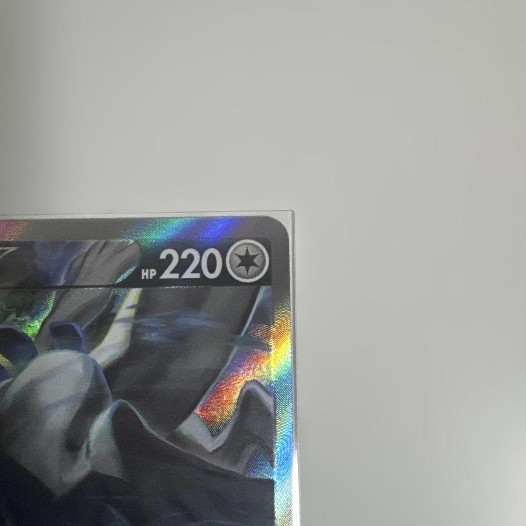 【美品】ルギアV SR SA 満額査定品