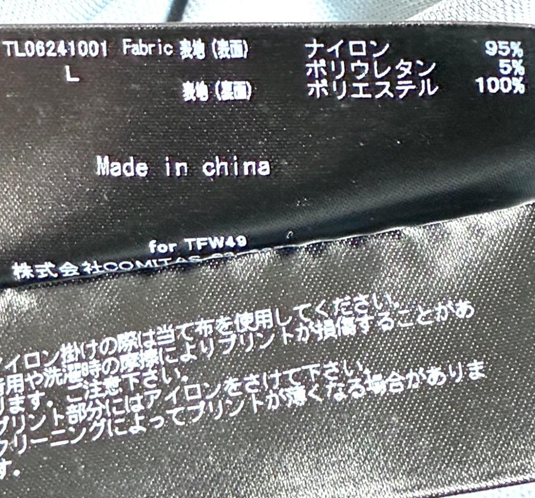 【フォロー割】限定1着 新品 TFW49 コンビネーションオープンシャツ L