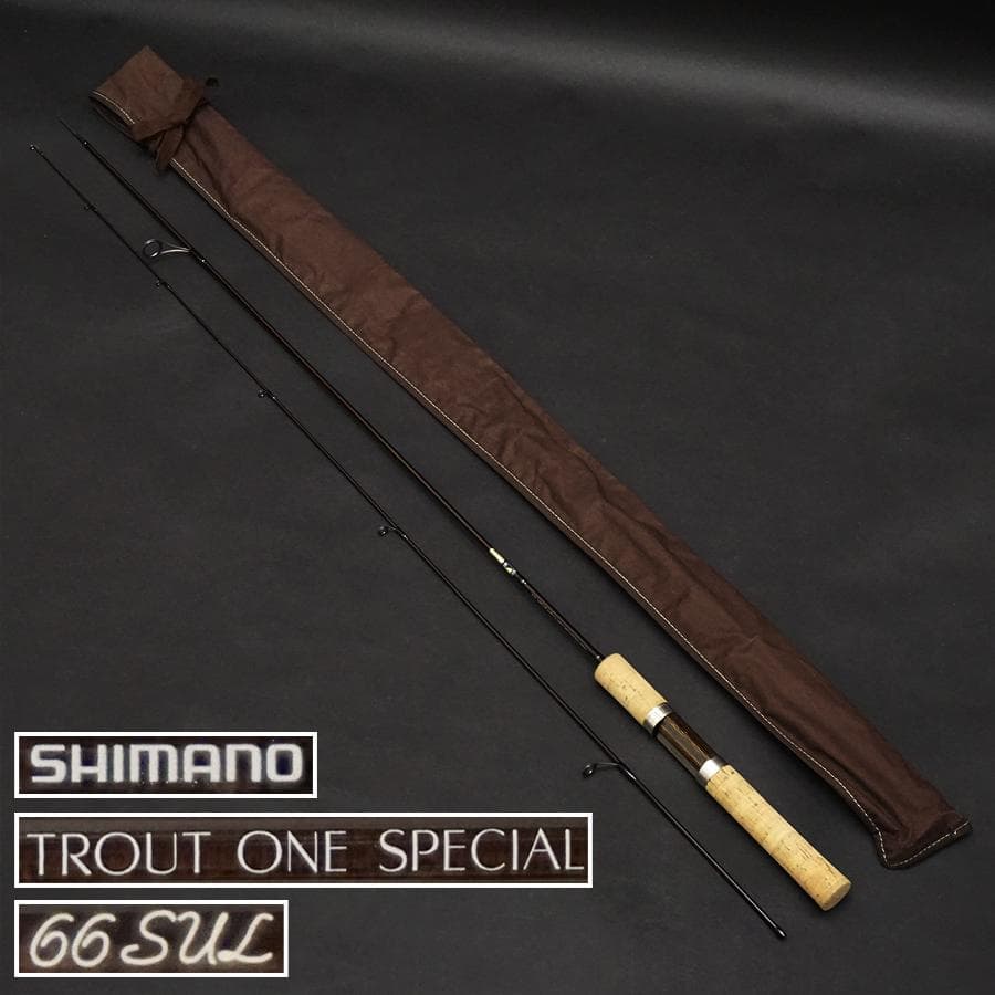 シマノ SHIMANO 66SUL トラウトロッド 美品 釣竿 未使用品