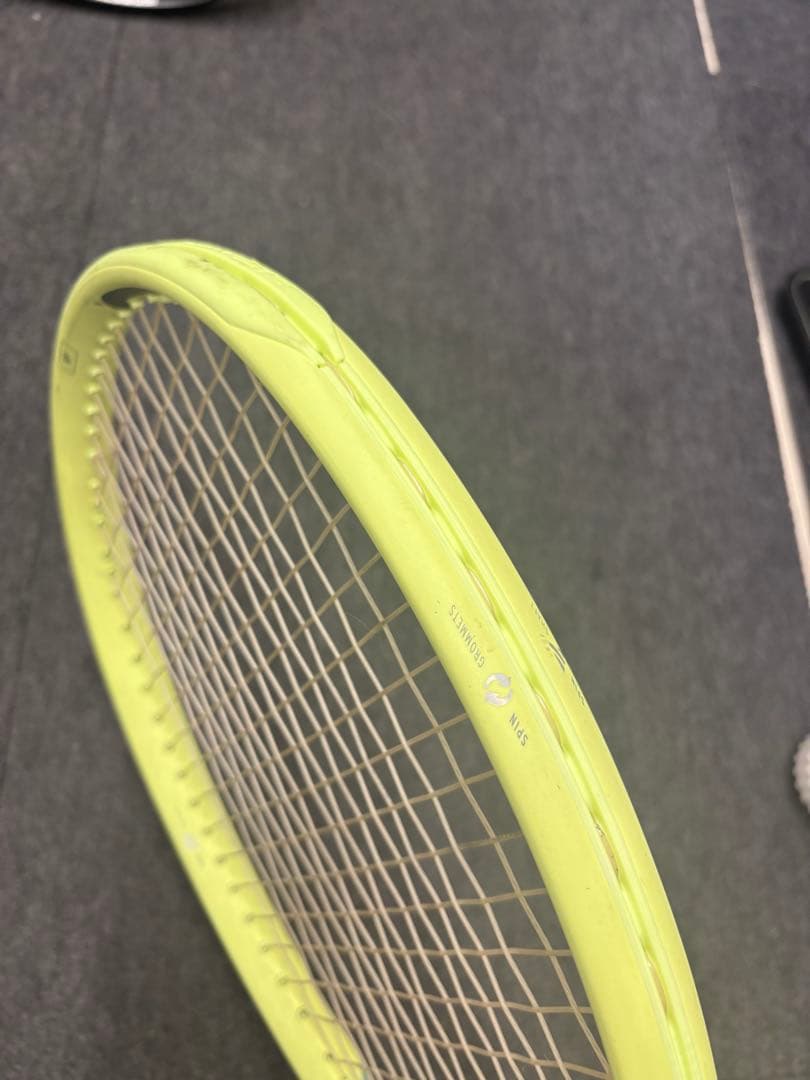 HEAD EXTREME MP 500 300g グリップ2