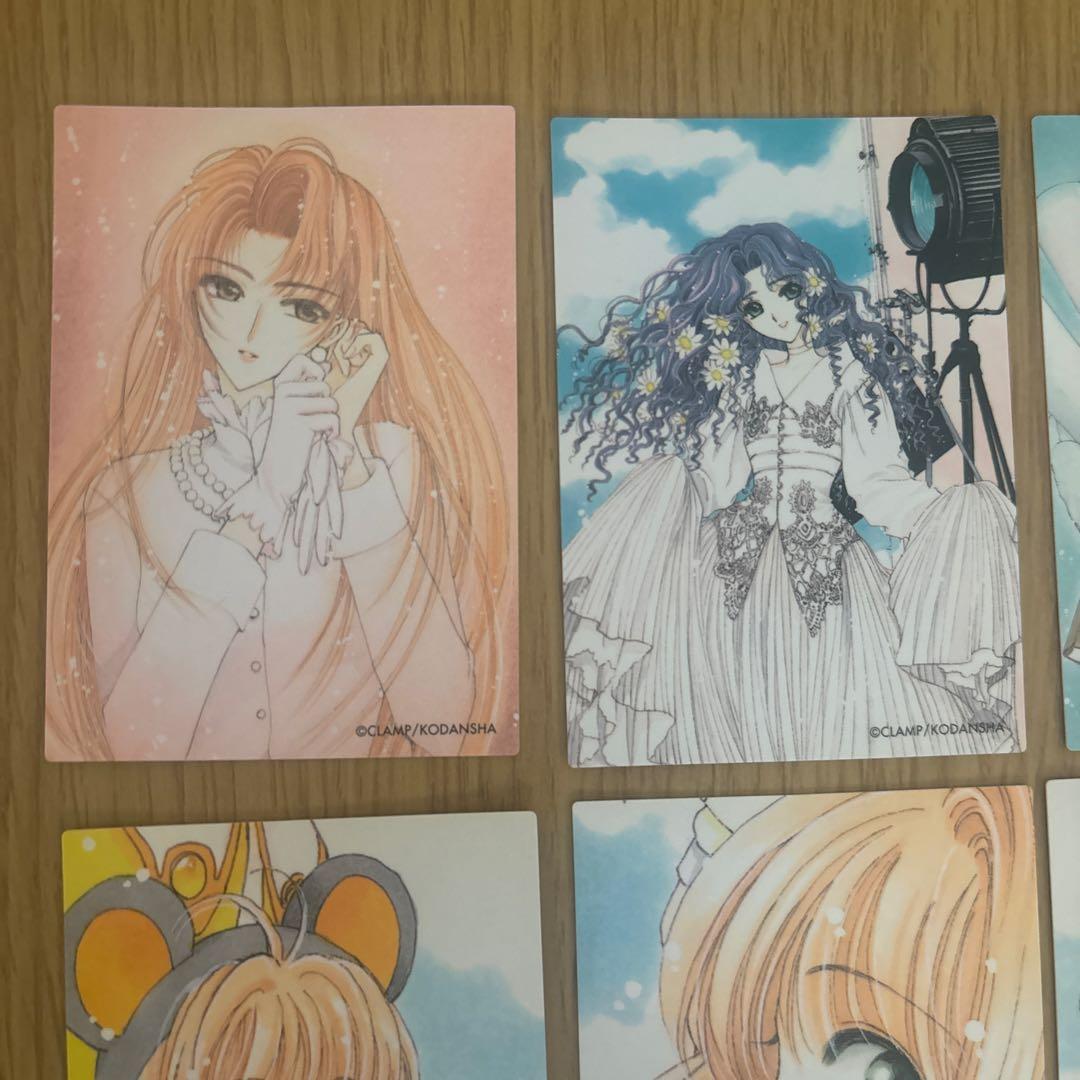 あ*き様 カードキャプターさくらトレカ１２枚セット