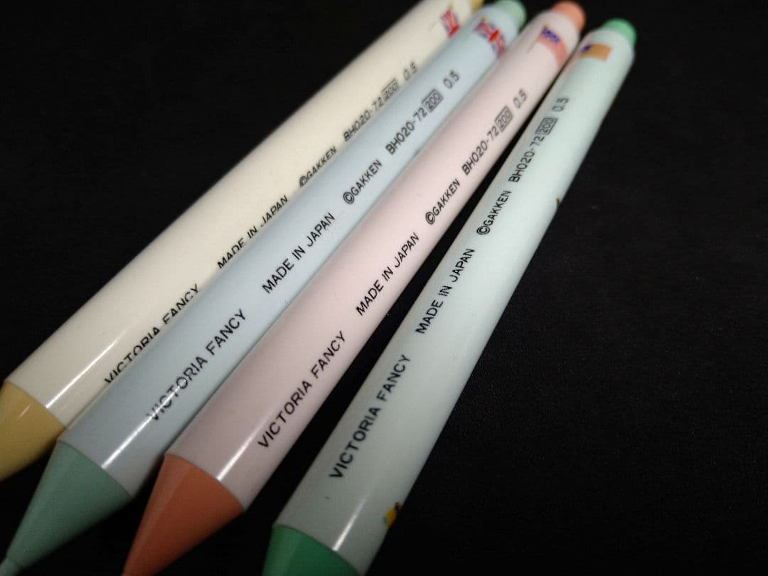 Lemon Village シャーペン レモンビレッジ レトロ 学研 日本製