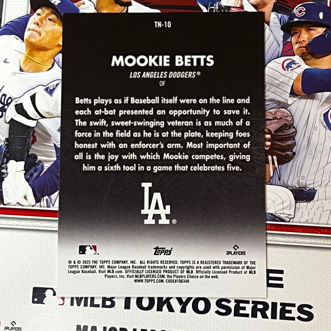 ムーキーベッツTopps tokyo series 限定インサート 日本限定