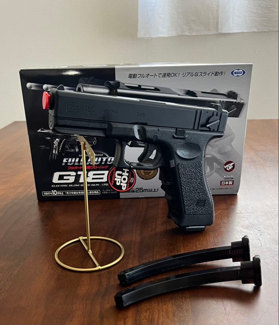 新品　東京マルイ　カスタム品　グロック18C 強化カーボンピニオン　マガジン2本