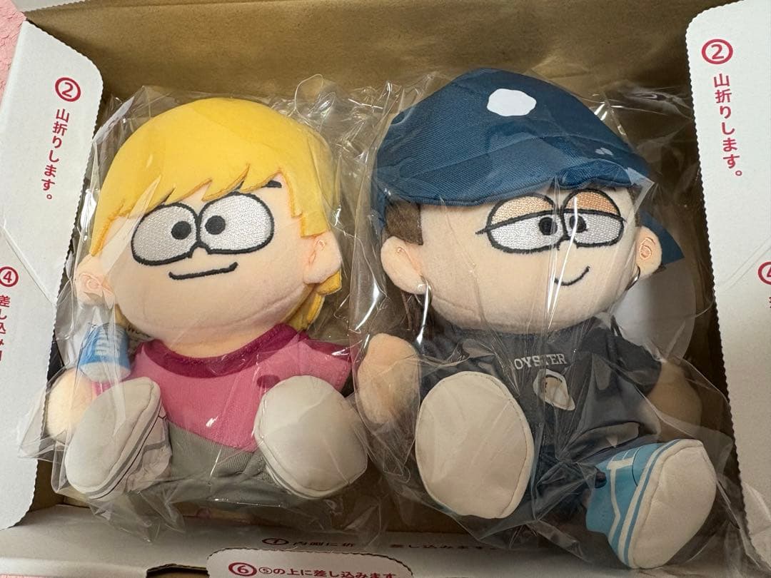 篠塚大輝　寺西拓人　ぬい　ぬいぐるみ　timlesz FAM DOMEてらしの