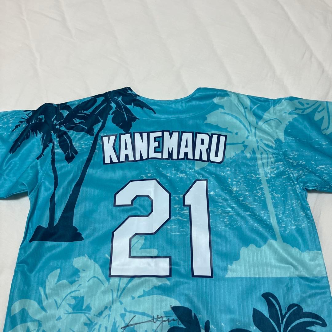 沖縄キャンプ2026 金丸夢斗 直筆サイン入り ユニフォーム 中日ドラゴンズ