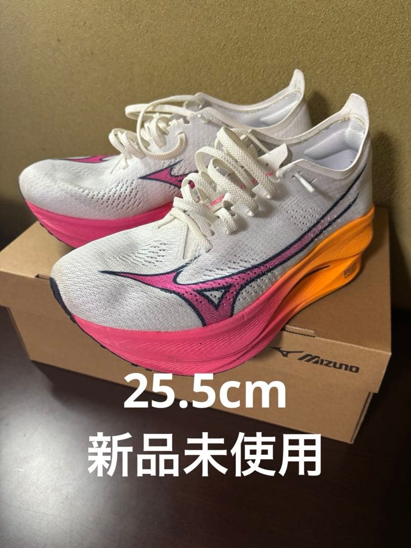 ミズノ　ウェーブリベリオンプロ　ロー　LOW 25.5 未使用品