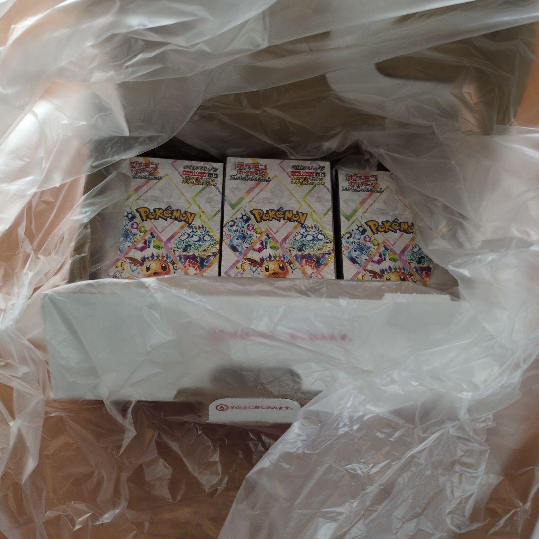 ポケモンカードゲーム テラスタルフェスex 3boxセット