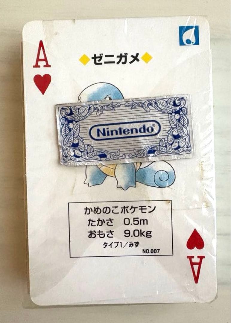 ポケモン　トランプ　赤　リザードン　未使用