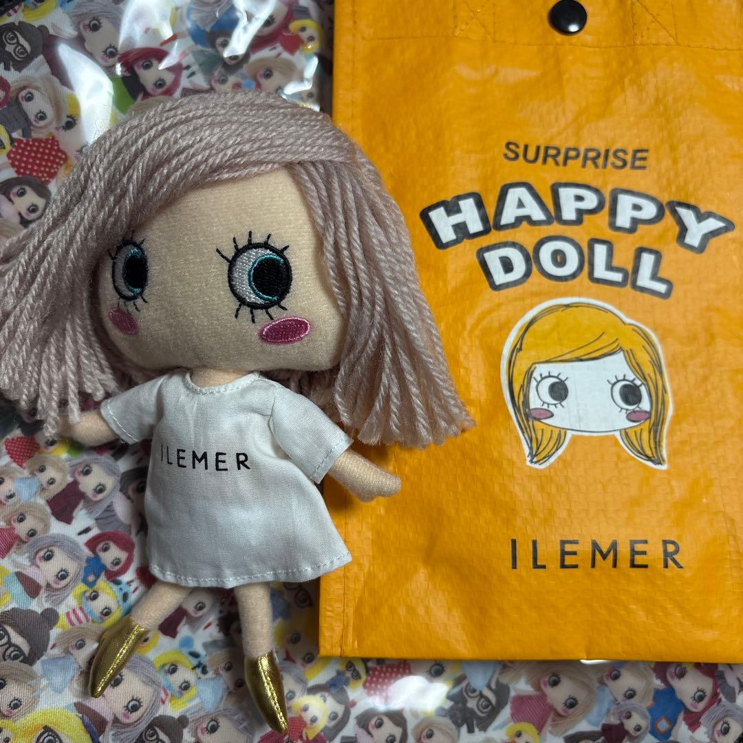 イルメール ハッピードール