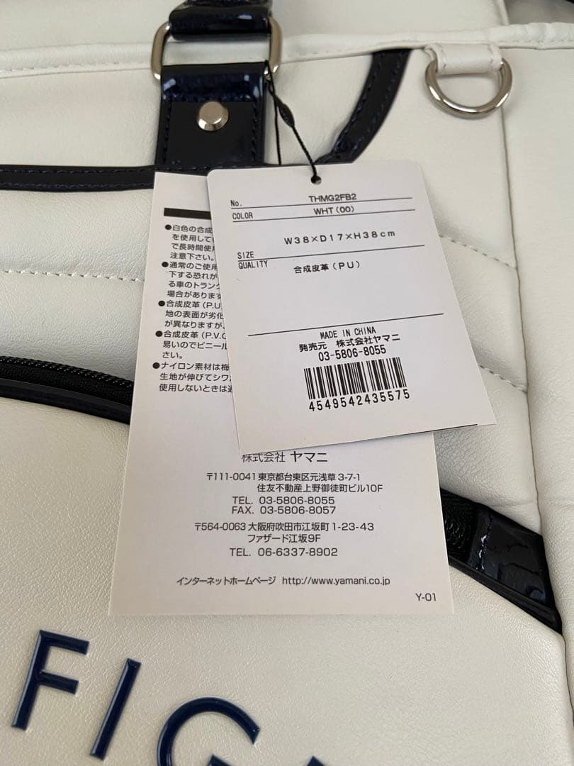 新品未使用 トミーヒルフィガー ゴルフバッグ トートバッグ 大容量 ホワイト