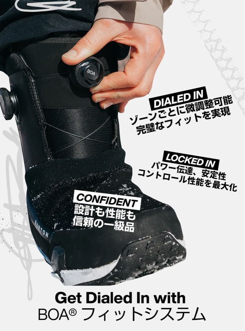 スノーボード Burton Step On Photon Wide 26.5cm