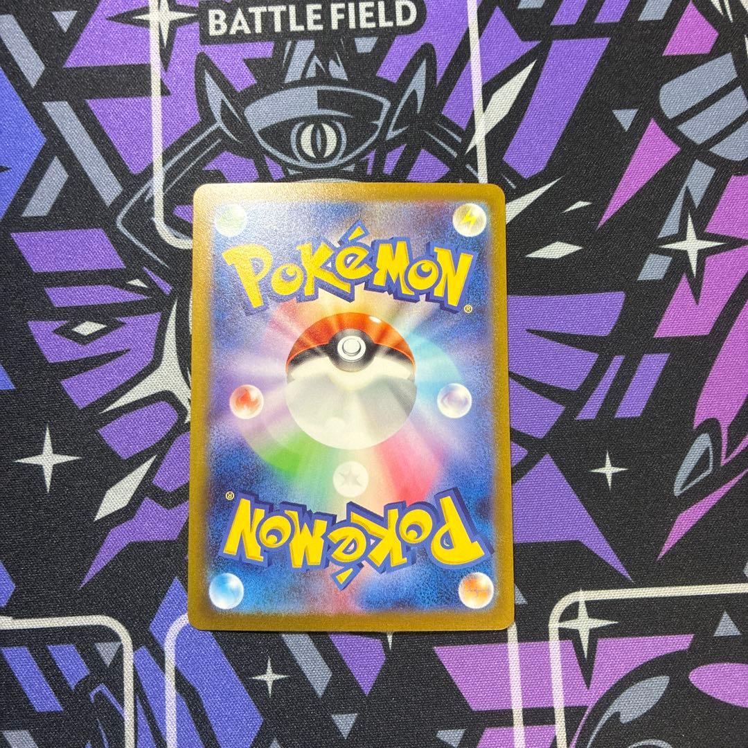 ブラッキー長場優プロモカード