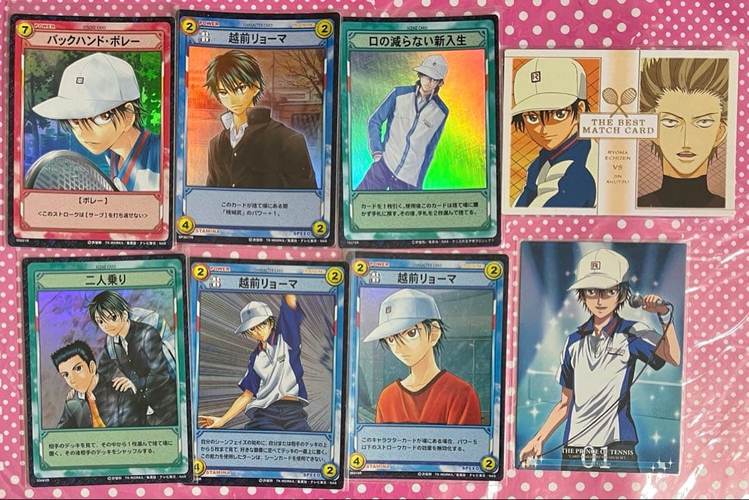 値下げ中　越前リョーマ　トレカ TCG レア等　大量　130枚　テニスの王子様