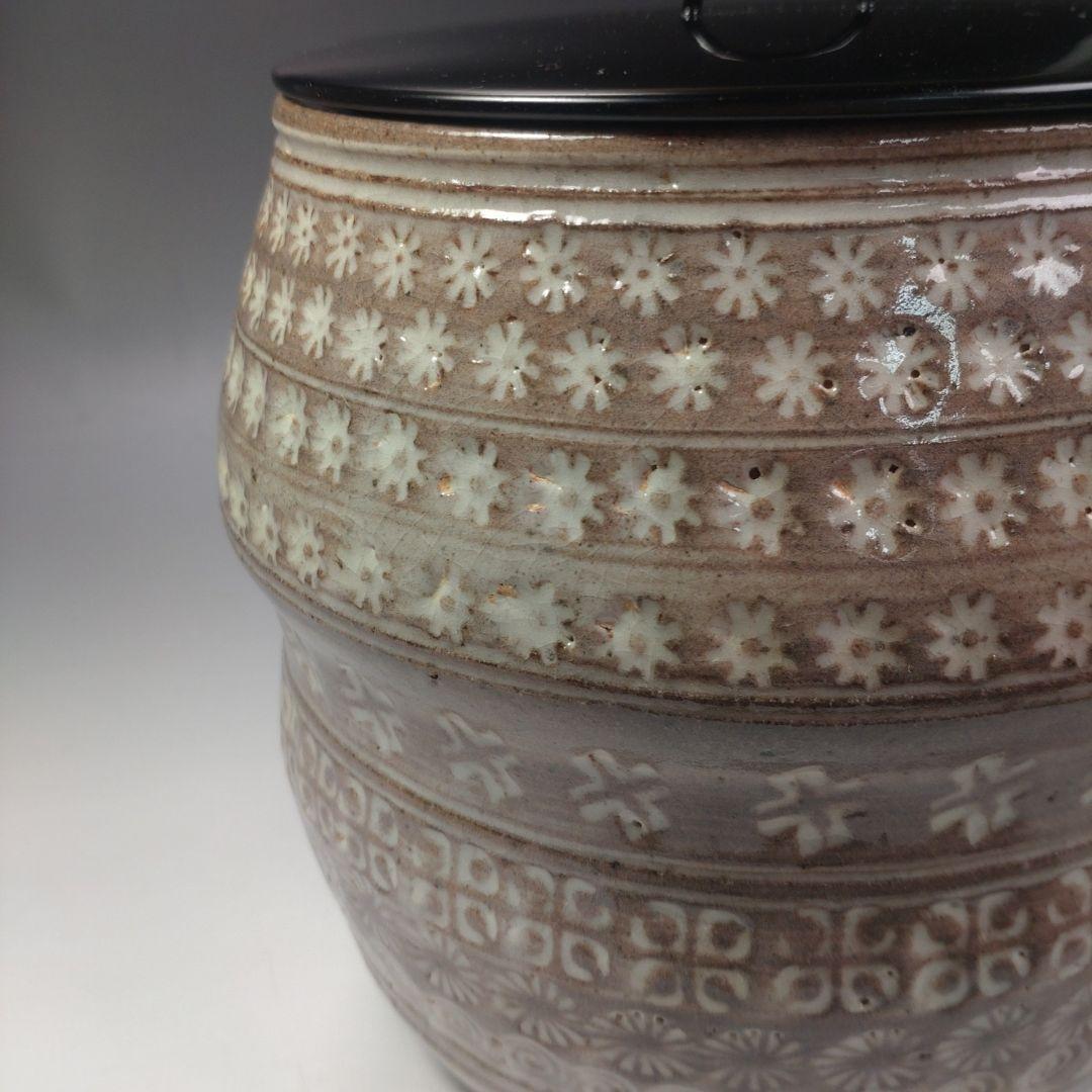 イ34 水指　『唐津焼 七代　江口宗山　作』『共箱』茶道具