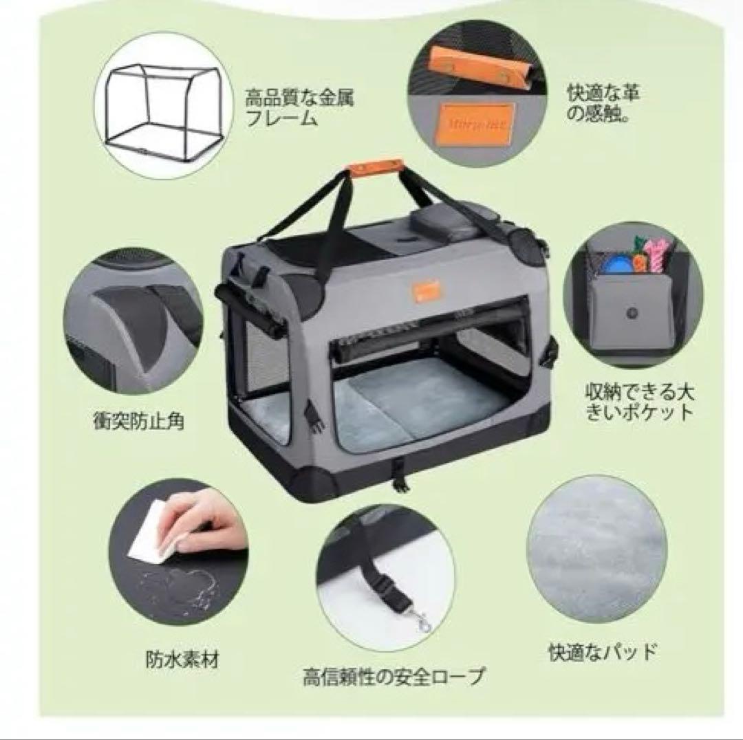 Morpilot 犬用キャリーバッグ XLサイズ