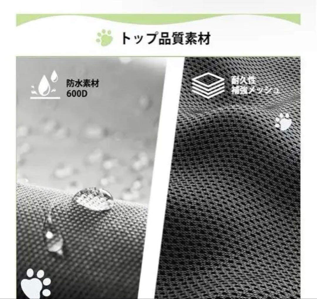 Morpilot 犬用キャリーバッグ XLサイズ