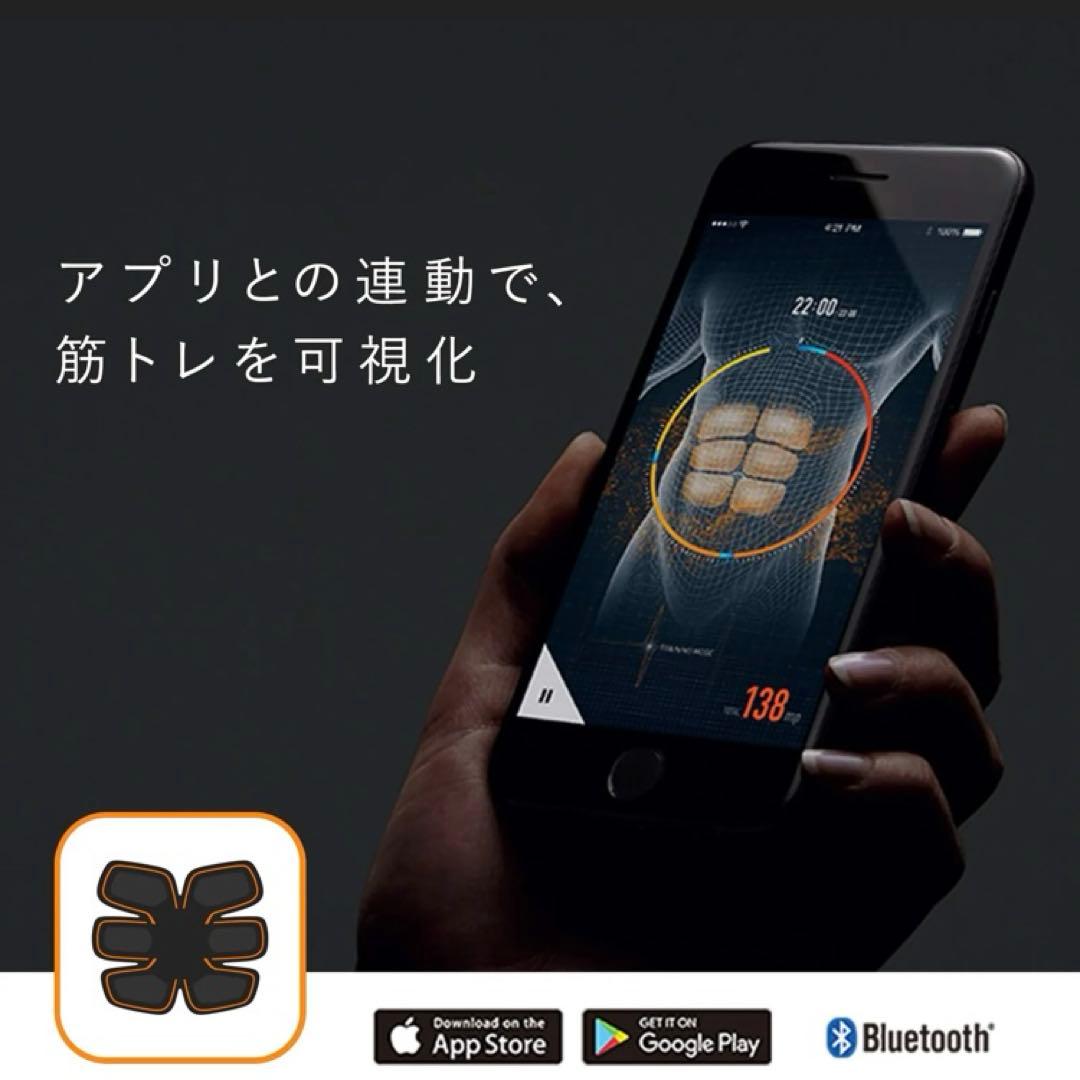 MTG SIXPAD シックスパッド アームベルト　[メーカー純正品] 2個