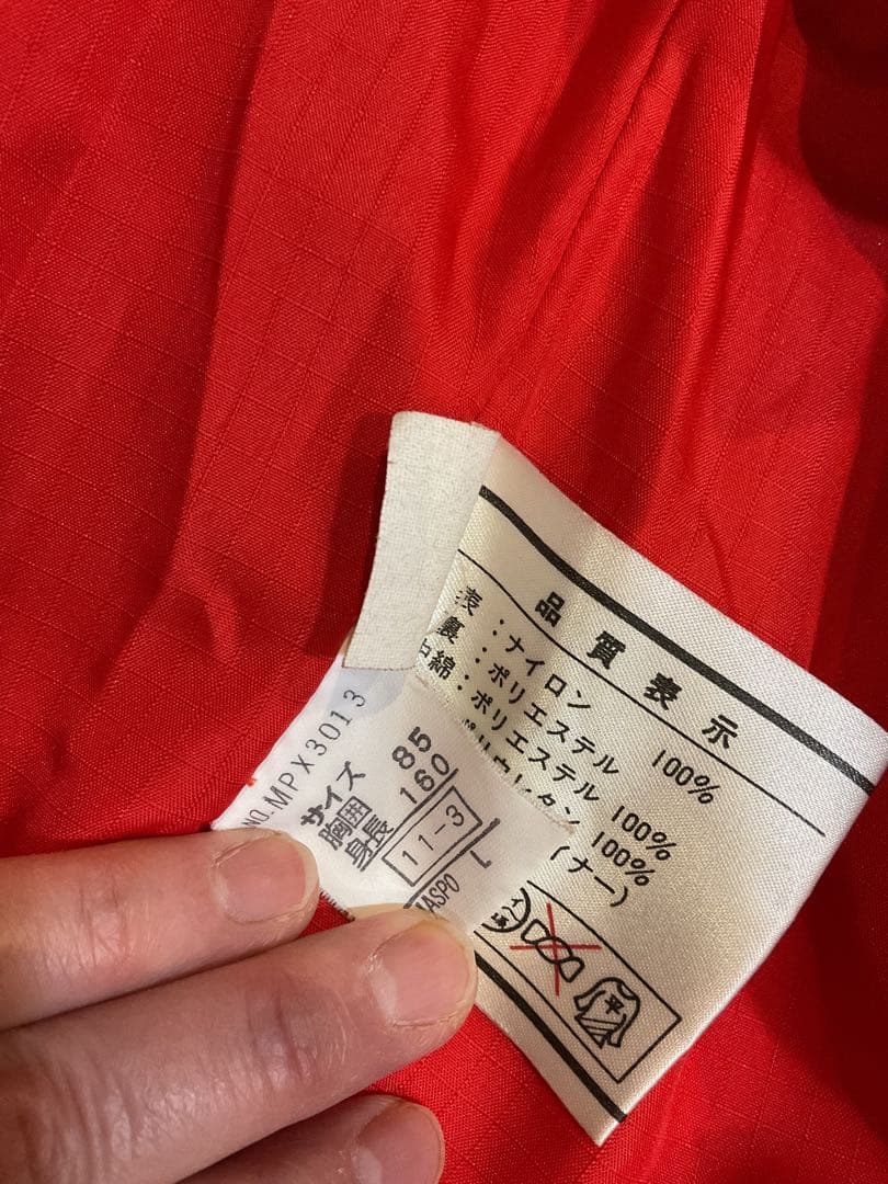 スノーボード、スキーウェア PHENIX 上下