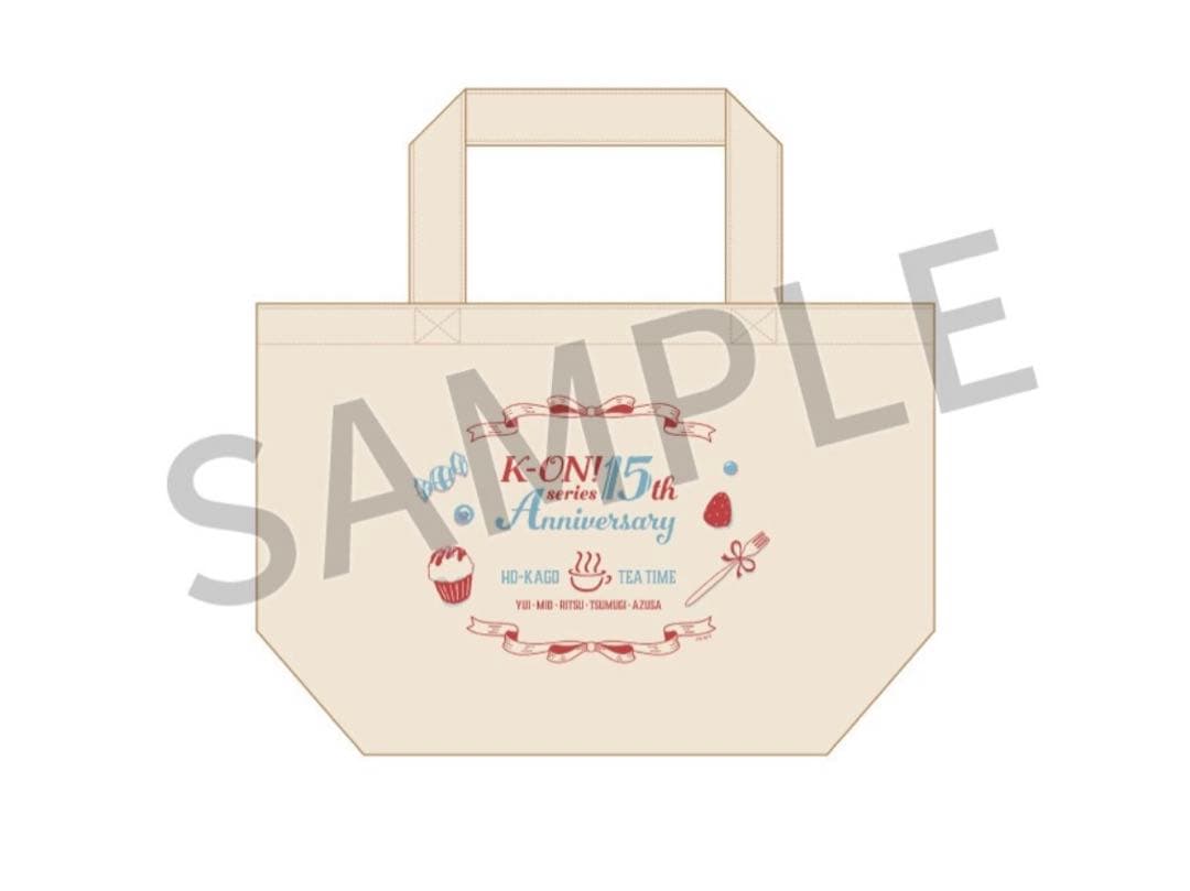 けいおん15周年メモリアルセット