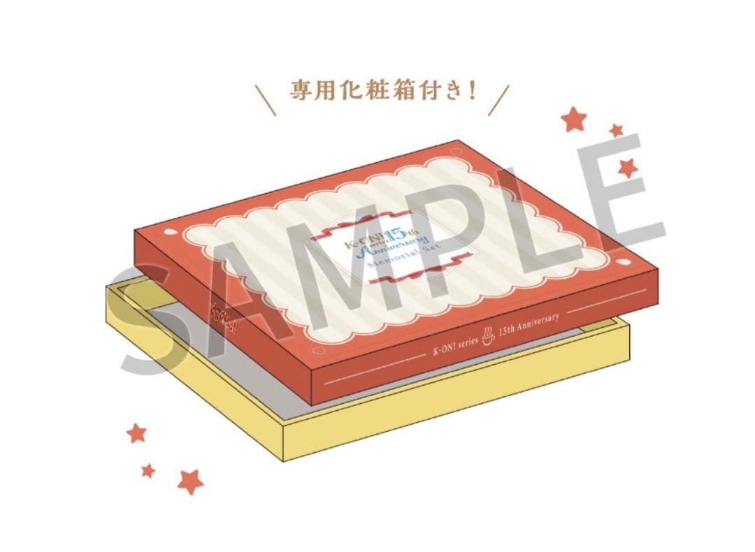 けいおん15周年メモリアルセット