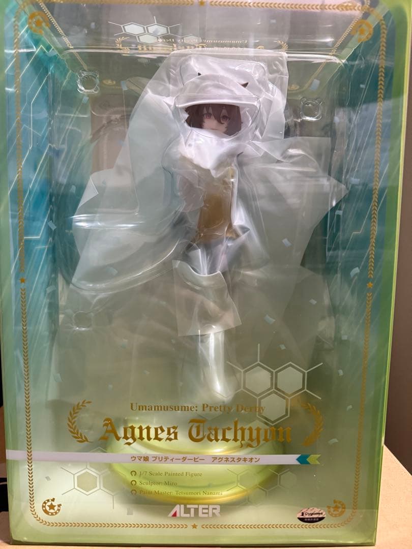 アグネスタキオン　勝負服ver　1/7　フィギュア　アルター　ウマ娘　新時代の扉