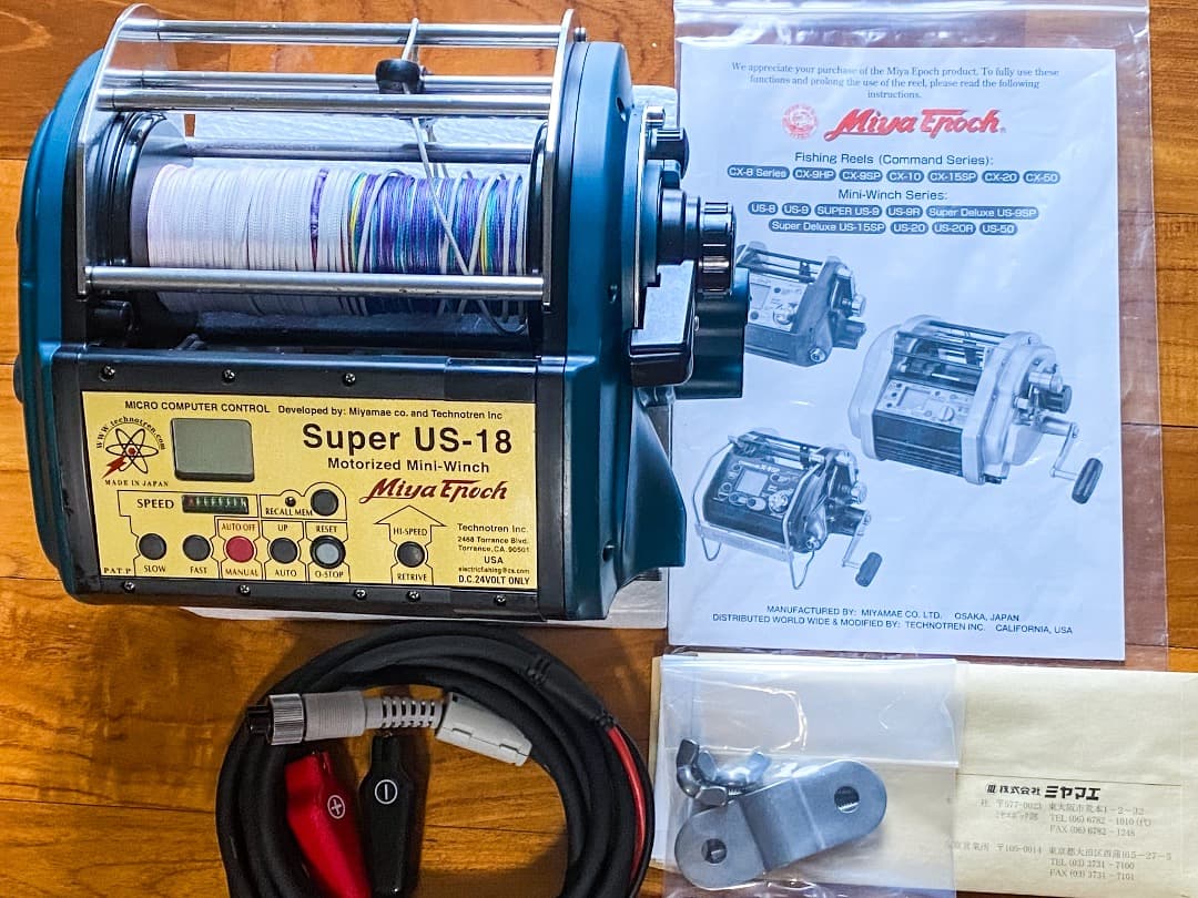 ミヤエポック電動リールSUS-18 24V仕様 中古
