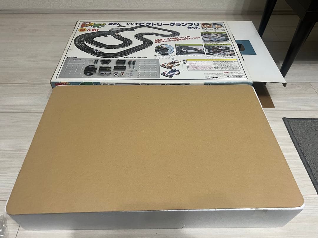 Tomy Bakusou Kyodai Lets Go グランプリセット