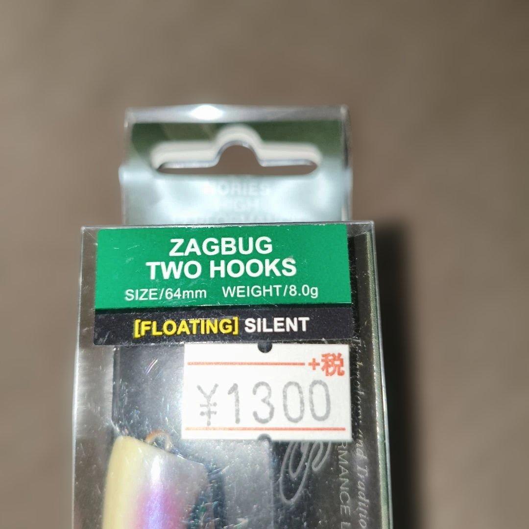 ノリーズ ザグバグ ツーフック