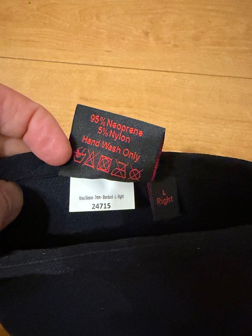 SBD ネオプレン ニースリーブ　ブラック/レッド