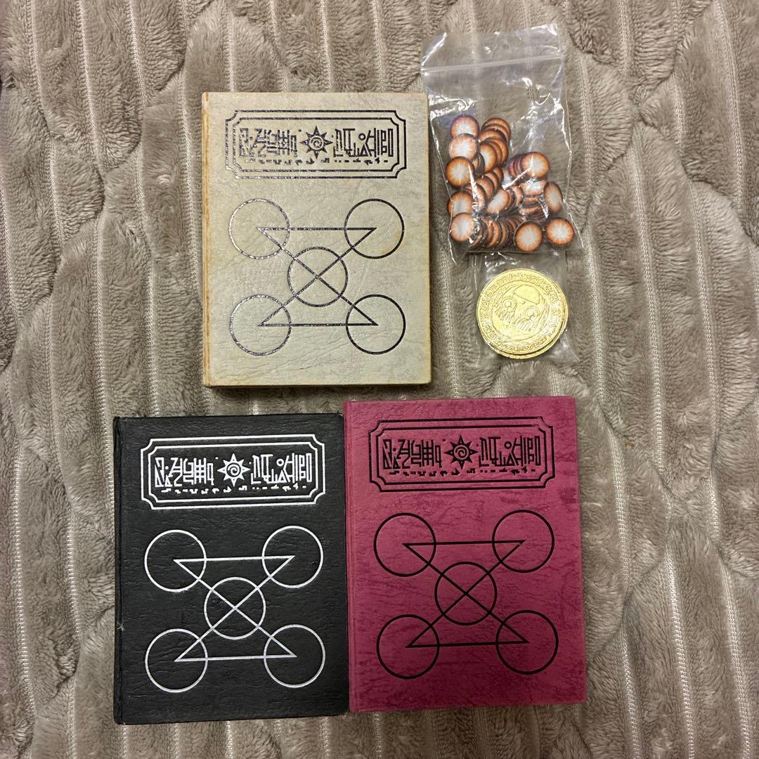 金色のガッシュベル　カード約500枚　魔本　まとめ売り　初期カード多数