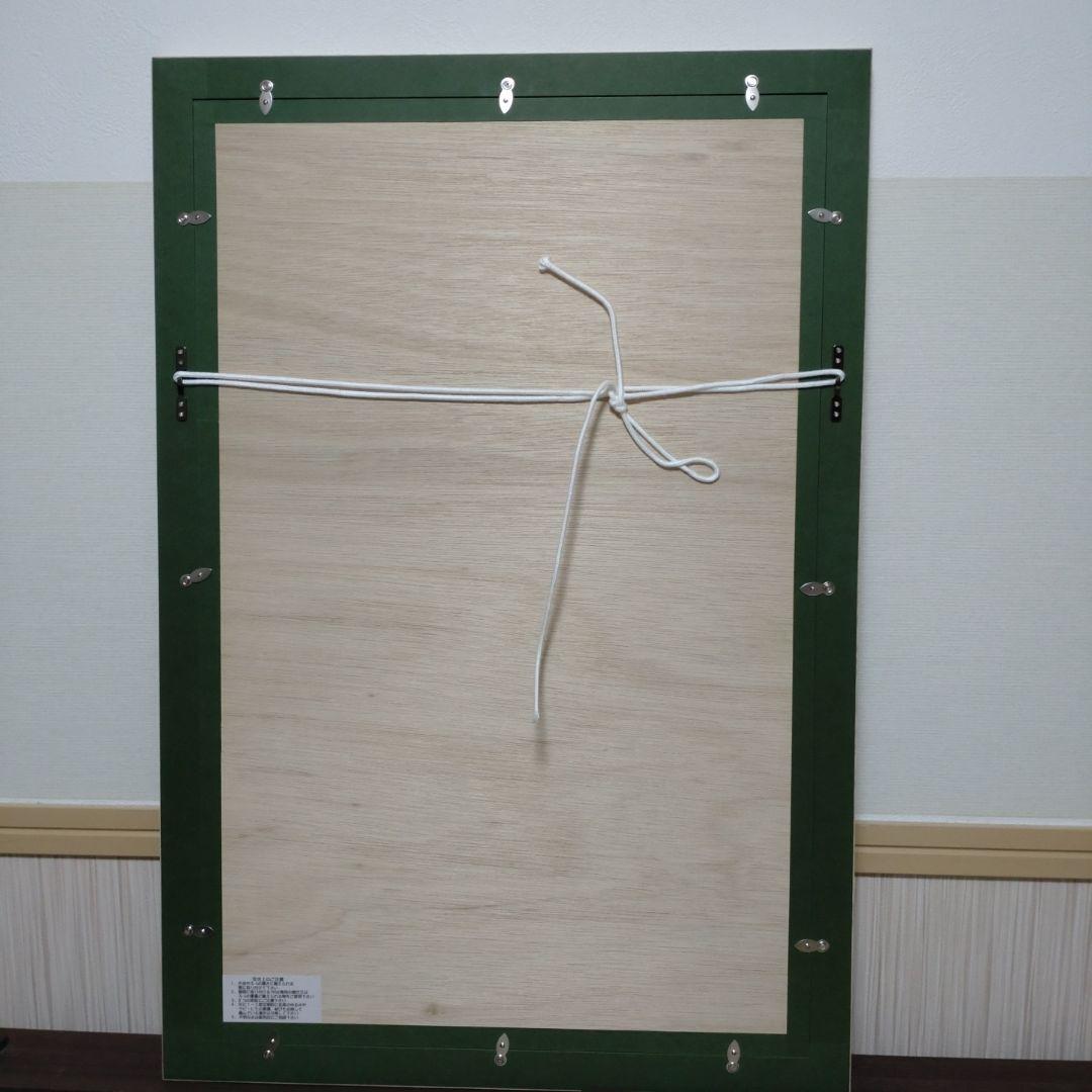 ディズニー直筆サイン入り写真