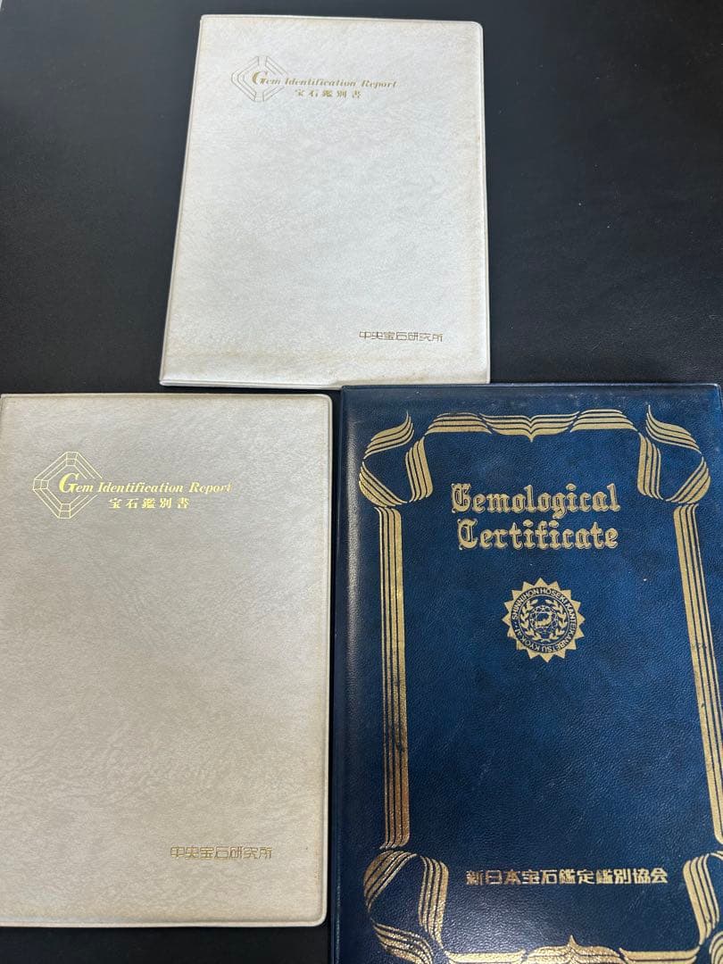 アクセサリーなど色々まとめ　旧家蔵出し、整理、セール、処分、ケース鑑定書のみ