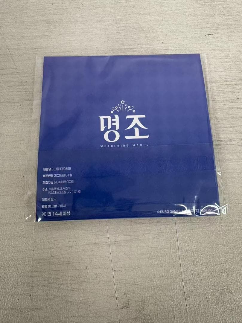 韓国限定 鳴潮 キャンパス 漂泊者 アクリルジオラマ