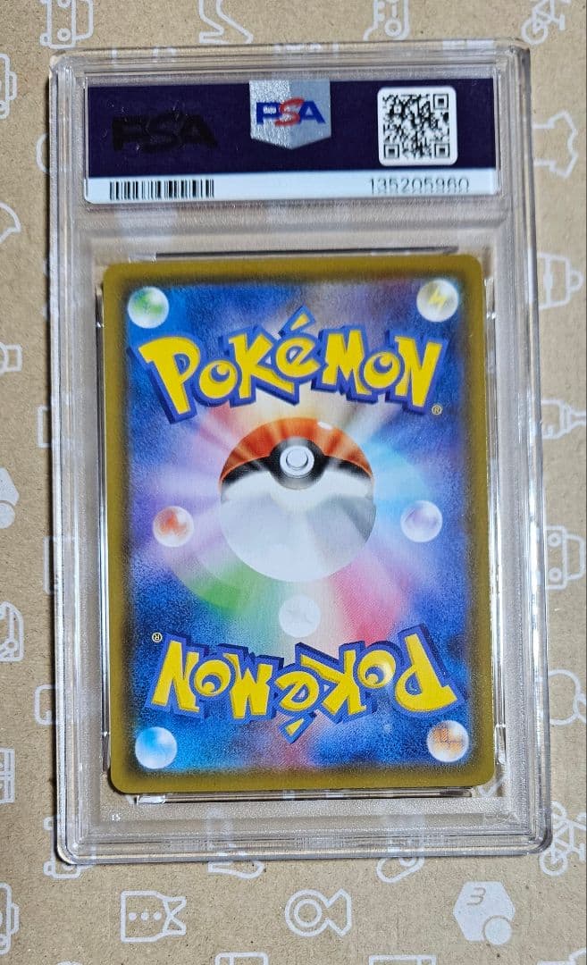 ポケモンカード　イーブイヒーローズ　エーフィ　SR　PSA10