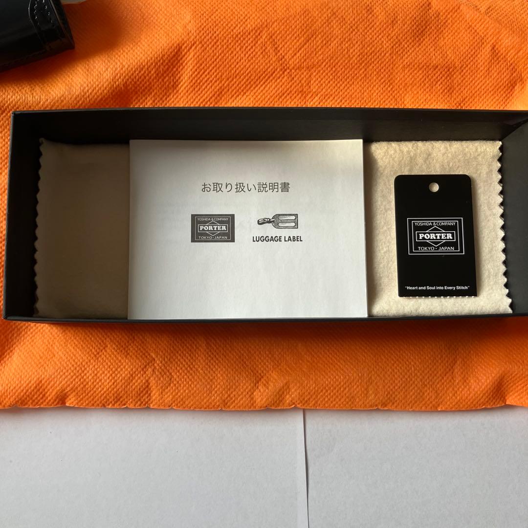 ポーター　PORTER　ペンケース　037 ネイビー　吉田カバン