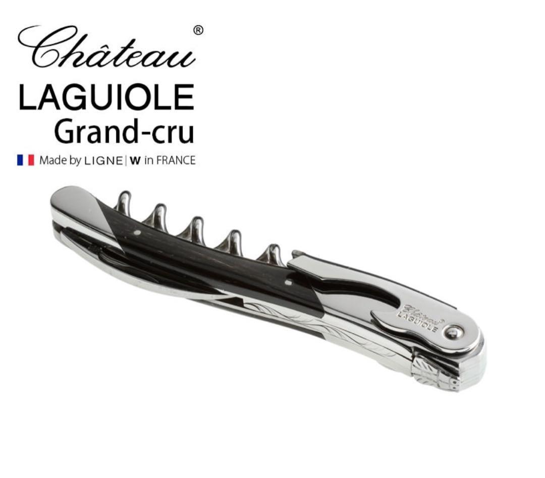 Château Laguiole ワインオープナー SL330BK