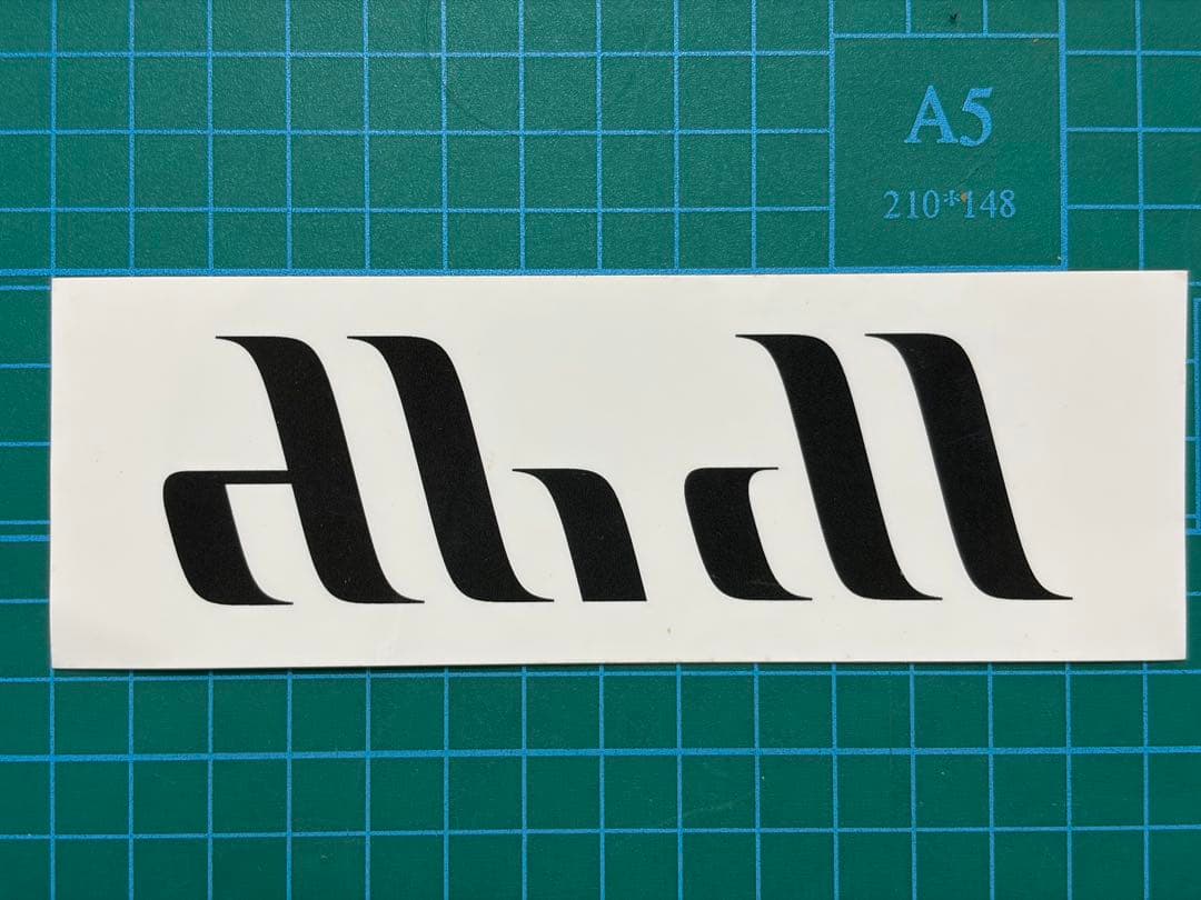 アブディール　スラッパーズ未使用 ニンナ　エニードープ　ステッカーおまけ付き