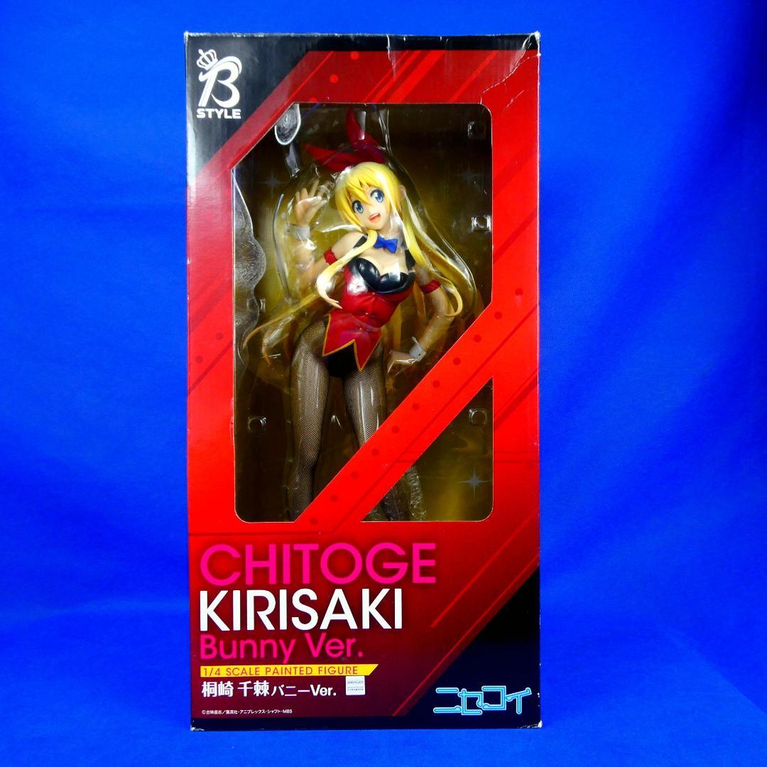 桐崎千棘★ニセコイ★バニーガール★美少女セクシービックフィギュア★１/４スケール