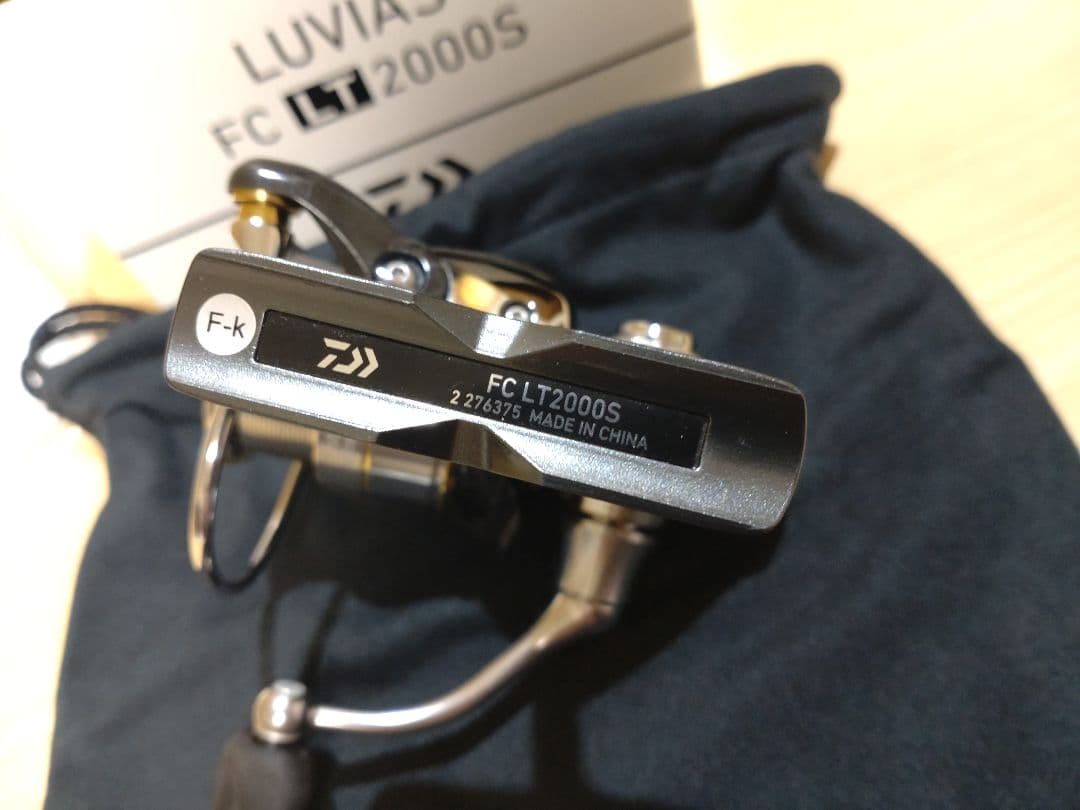 20ルビアスFCLT2000S