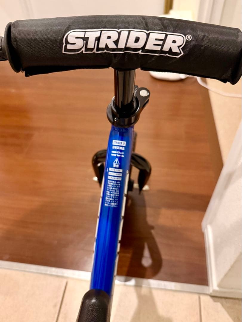 STRIDER スポーツ バランスバイク 12inch 青