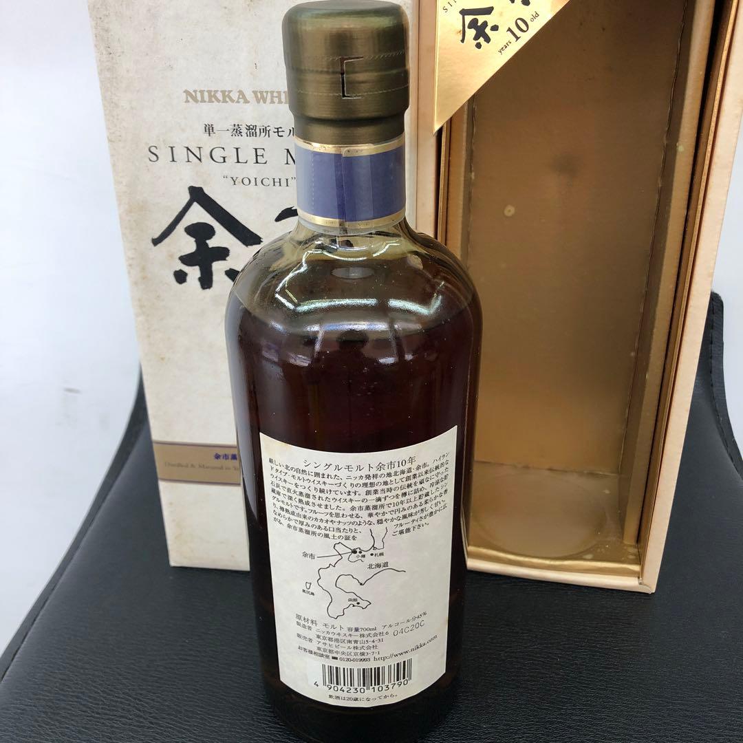 S-129 NIKKA WHISKY YOICHI 10年 シングルモルト　余市