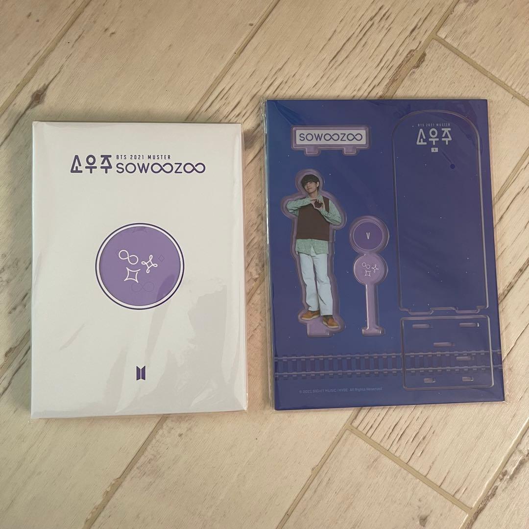 BTS グッズ まとめ売り おまけ付き