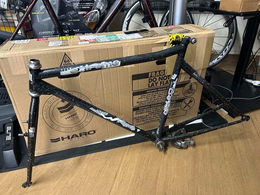 パーツ HARO EXTREME TEAM 17.5 OLD MTB