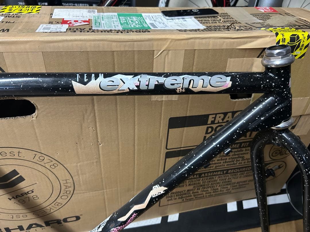 パーツ HARO EXTREME TEAM 17.5 OLD MTB