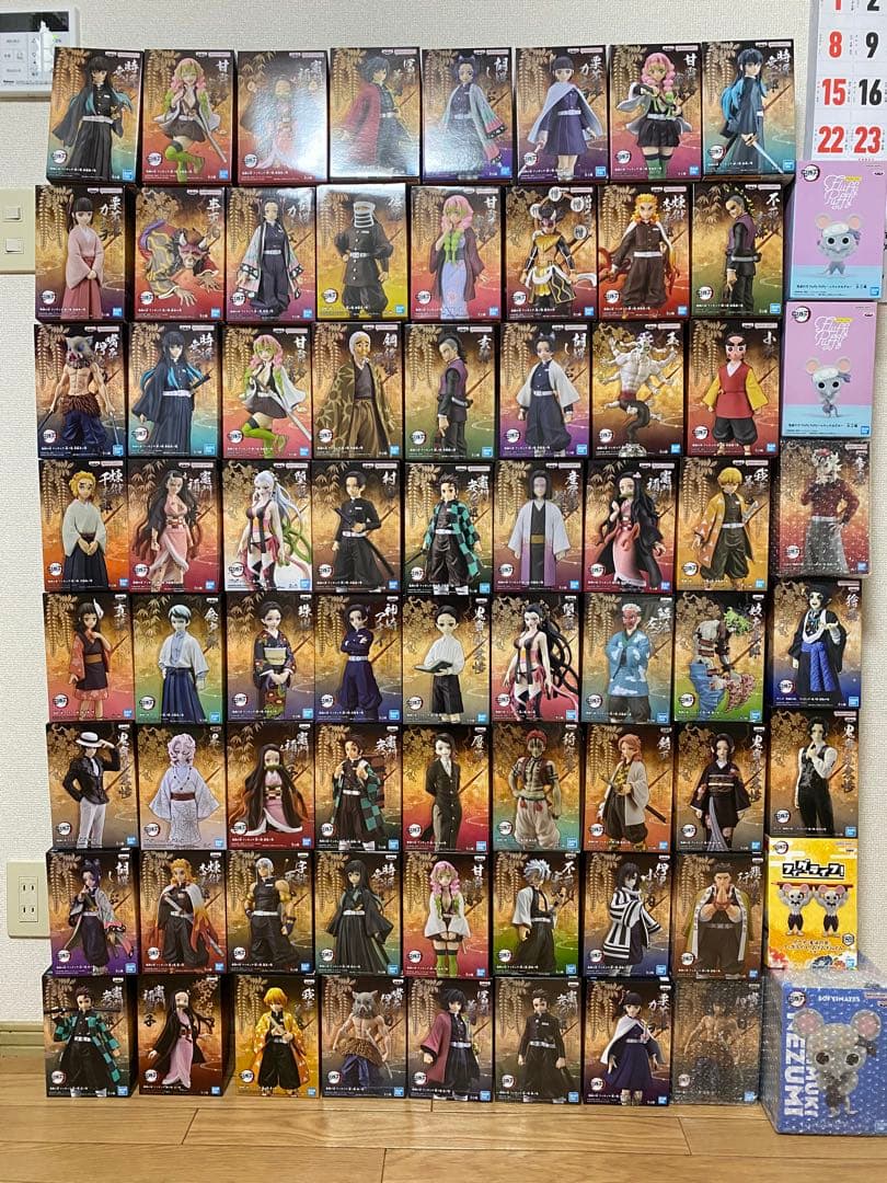 鬼滅の刃　フィギュア　絆ノ装　鬼ノ装　ムキムキねずみ