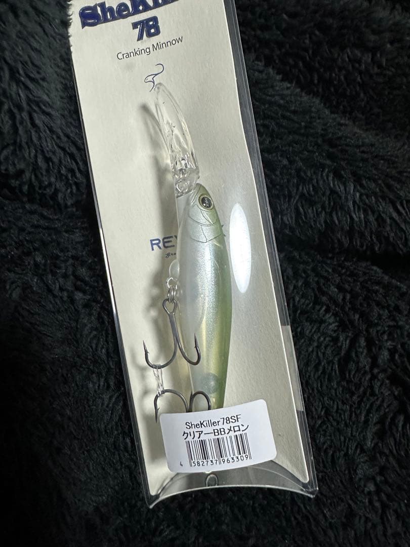 レヴォニック　REVONIK サラモアポロ　ラムジー　シェキラー78